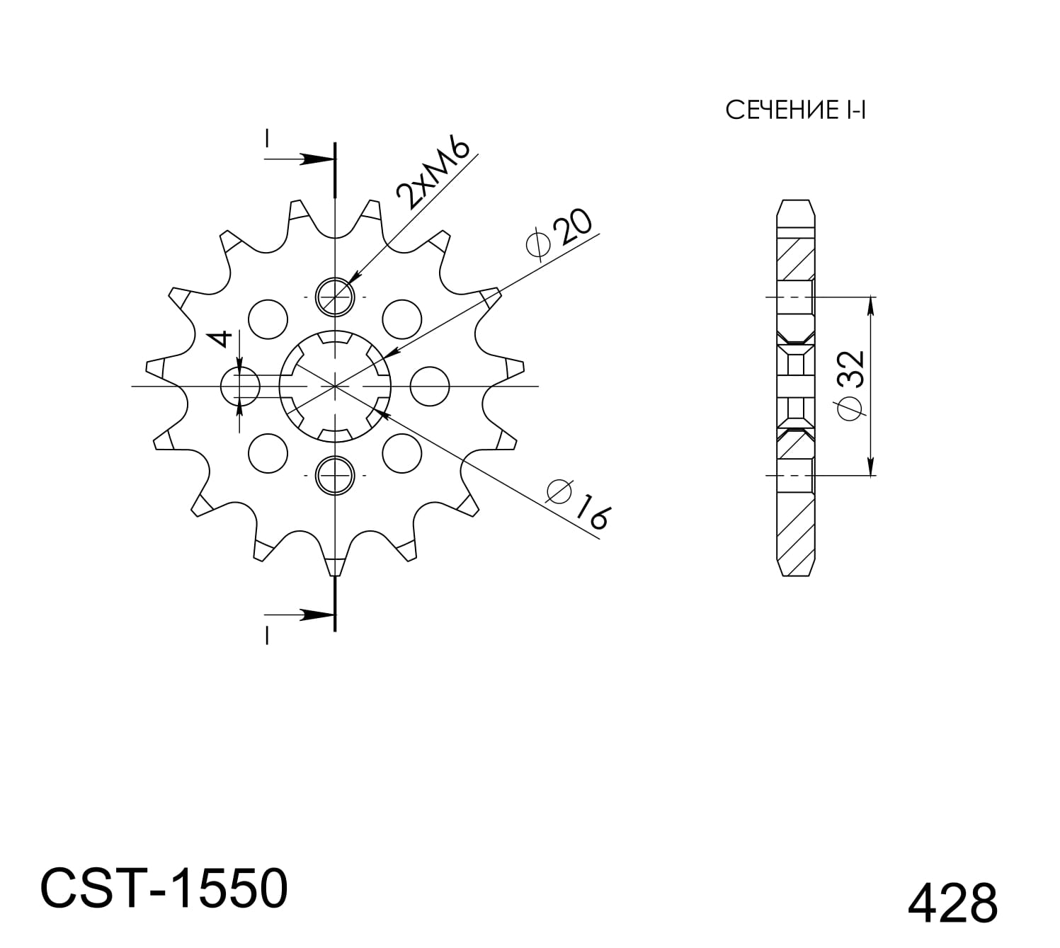 Első lánckerék SUPERSPROX CST-1550:14 14 fogak,428